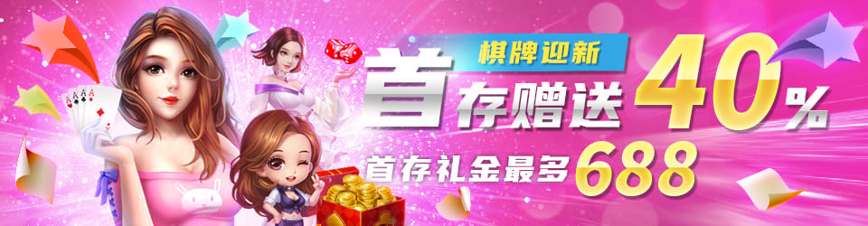 pg电子游戏最火的app 2026治理观察：从AI识别到生态共治的安全升级路径