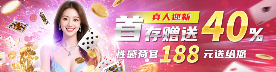 伟德app登录入口正式曝光:AI终端全场景入口浮出水面 伟德app登录入口正式曝光:AI终端全场景入口浮出水面