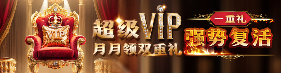 beat365 手机版官方网站相关图片